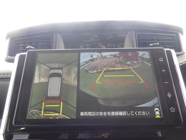 トール1.0 カスタムG