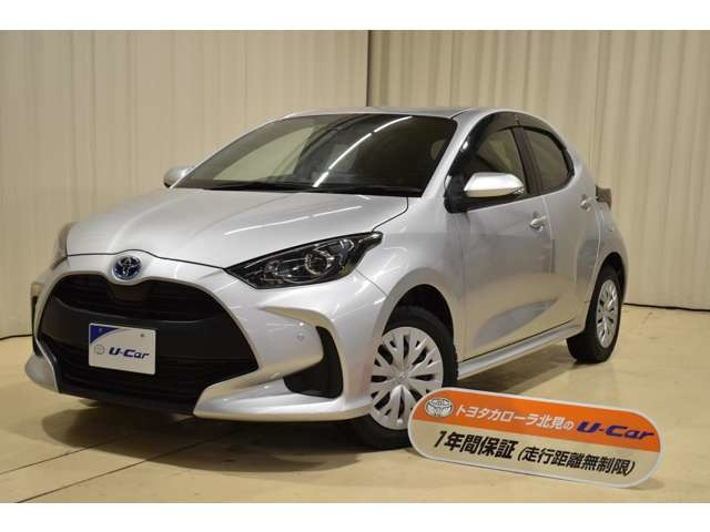 ヤリス1.5 ハイブリッド X E-Four 4WD