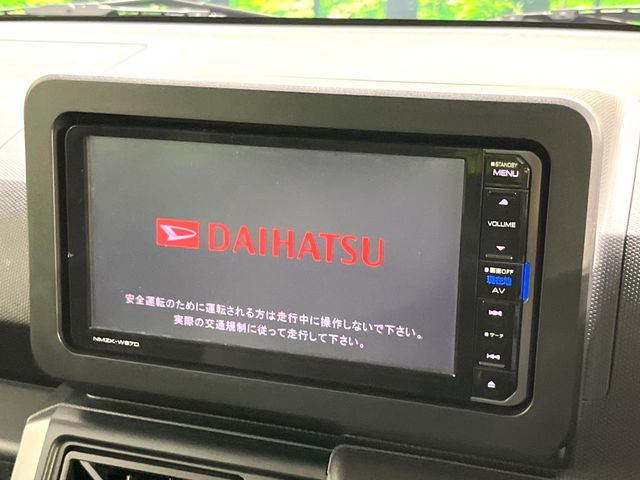 タフトG