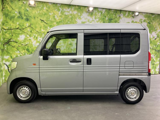 N-VANG