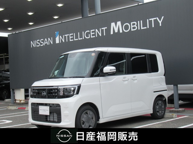 デイズルークスX