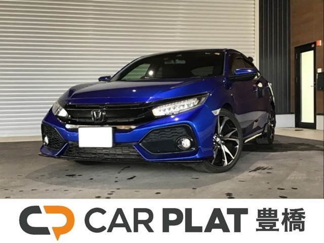 シビック1.5