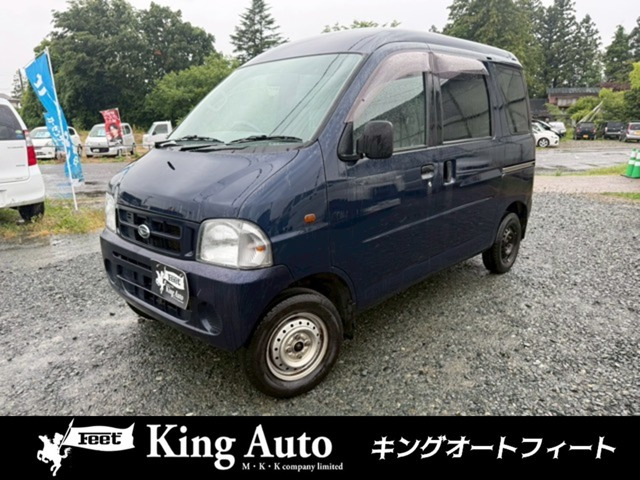 アトレーCL ハイルーフ 4WD