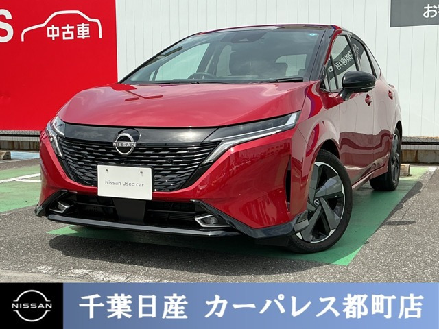 ノートオーラ1.2 G レザーエディション