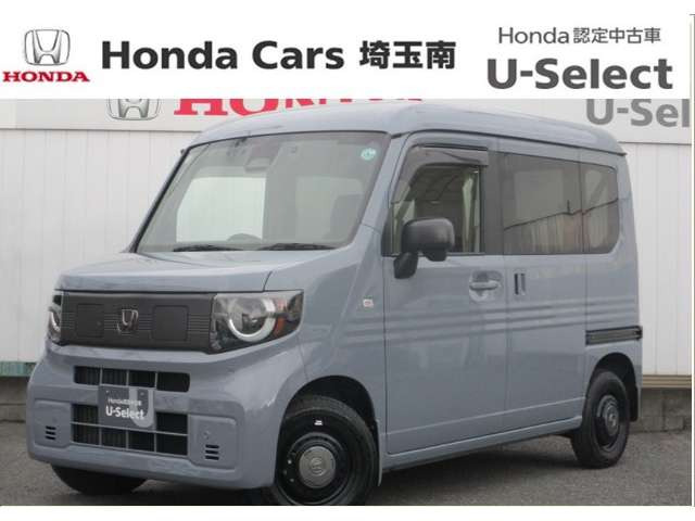 N-VAN e:e: ファン