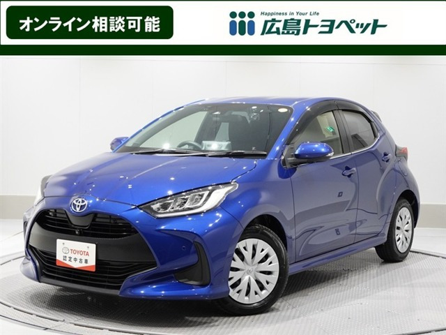 ヤリス1.5 Z