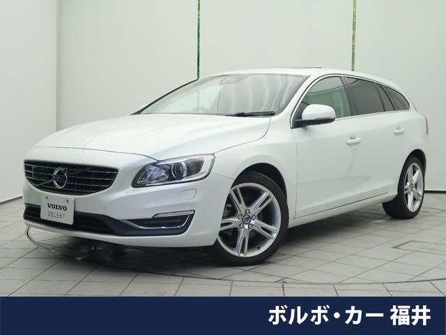 V60D4 クラシック ディーゼル