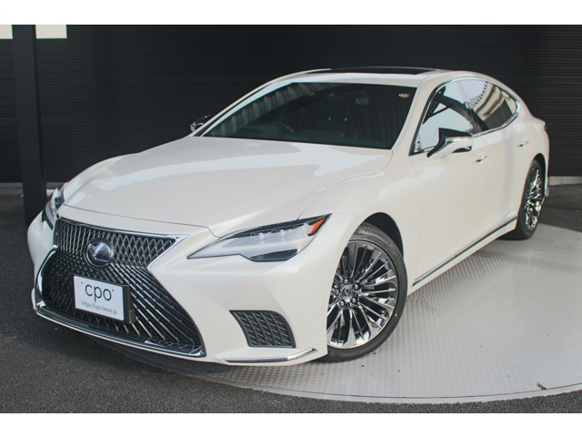 LS500h Iパッケージ