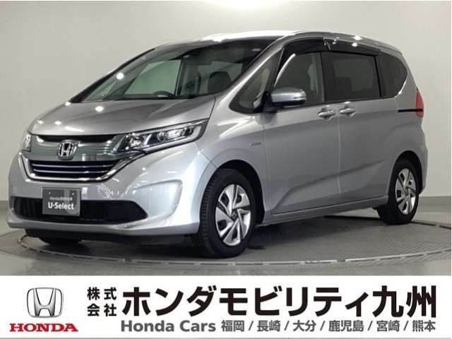 フリード+1.5 ハイブリッド G ホンダセンシング