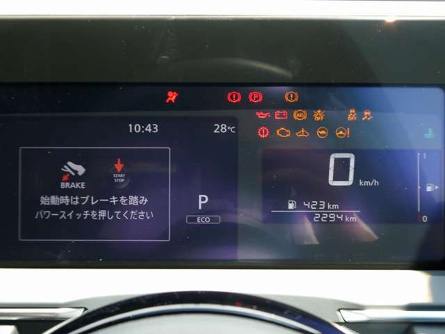 ノート1.2 X