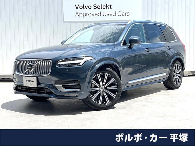 XC90アルティメット B5 AWD 4WD