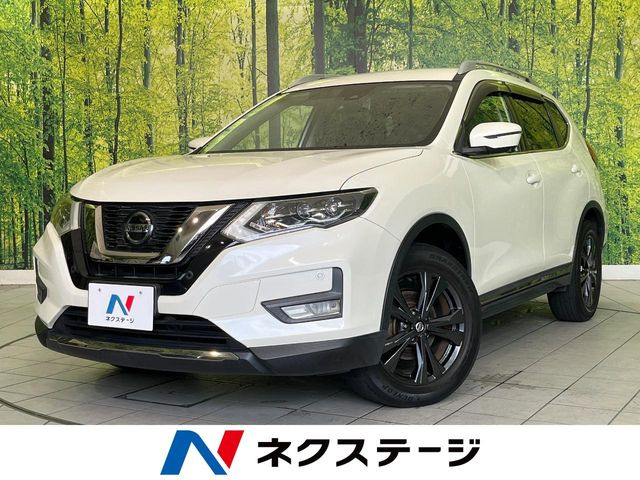 エクストレイル2.0 20Xi Vセレクション 4WD