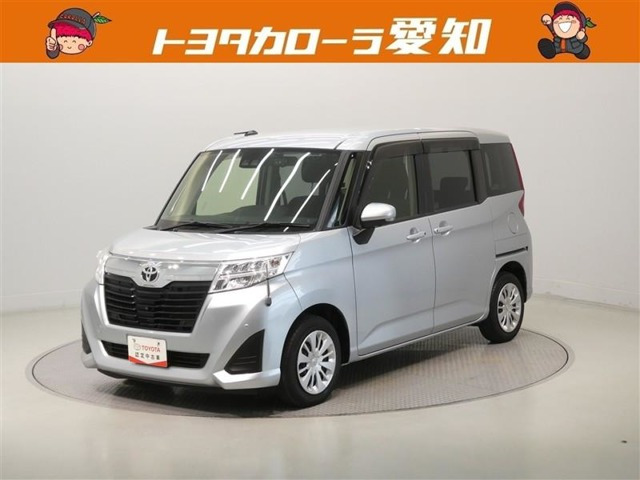 ルーミー1.0 G-T