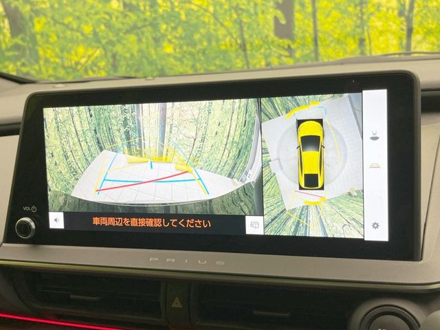【パノラミックビューモニター】専用のカメラにより、上から見下ろしたような視点で360度クルマの周囲を確認することができます☆死角部分も確認しやすく、狭い場所での切り返しや駐車もスムーズに行えます。