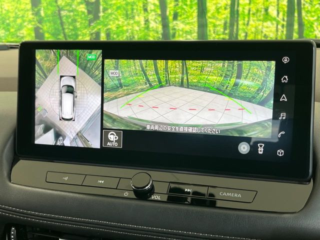 エクストレイル1.5 G e-4ORCE 4WD