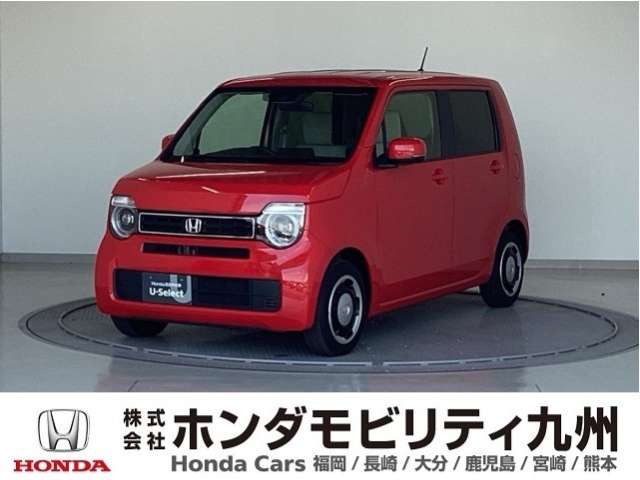 N-WGNL ホンダ センシング 助手席回転シート