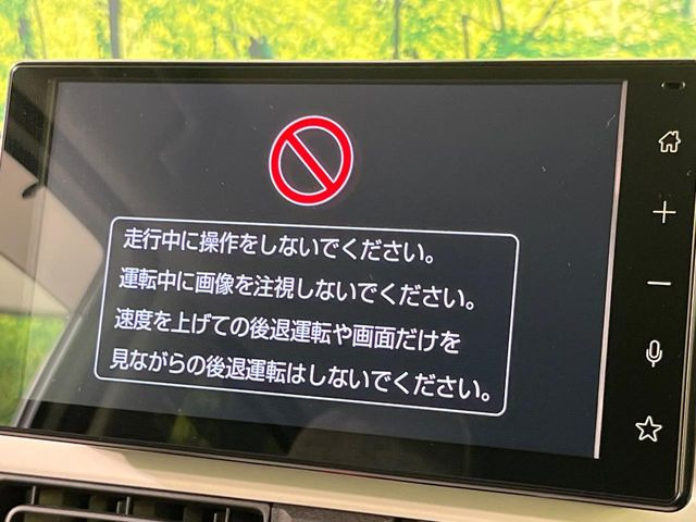 ムーヴキャンバスストライプス G