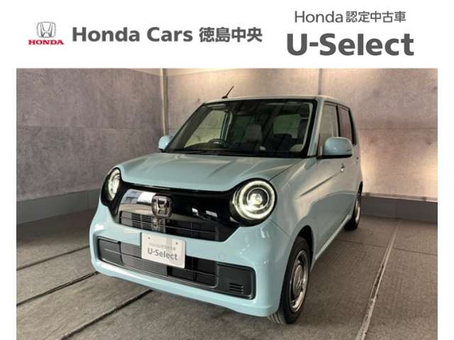 N-ONE