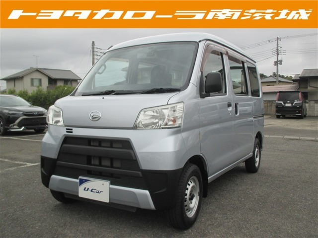 ハイゼットカーゴスペシャル クリーン