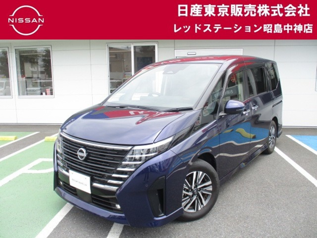 セレナ1.4 e-POWER ハイウェイスターV