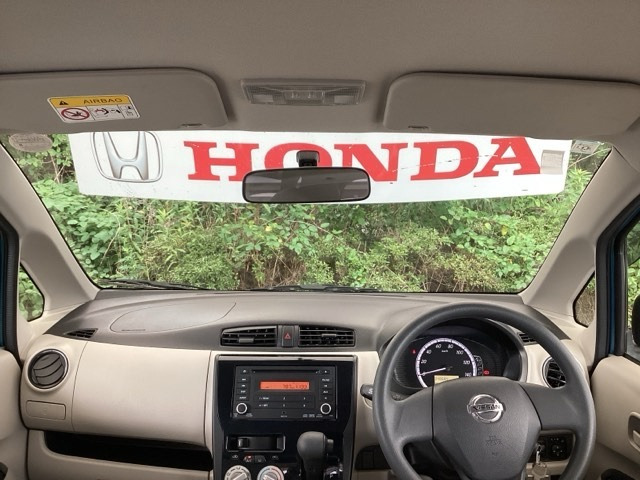 デイズJ