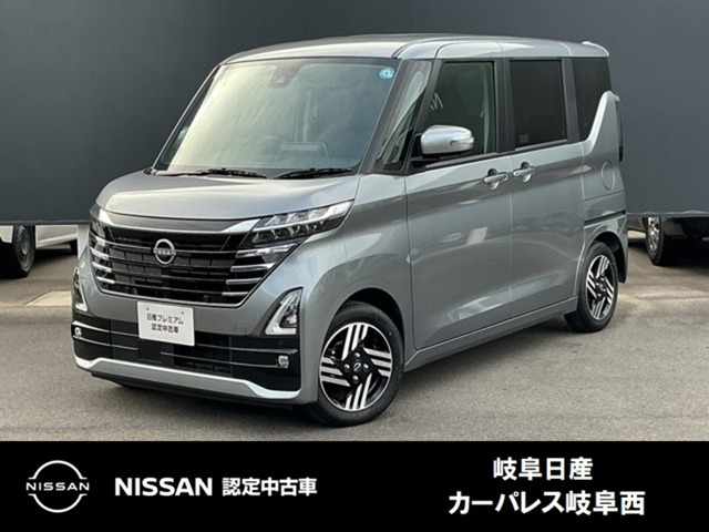 ルークスハイウェイスター