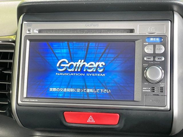 N-BOXカスタムG Lパッケージ