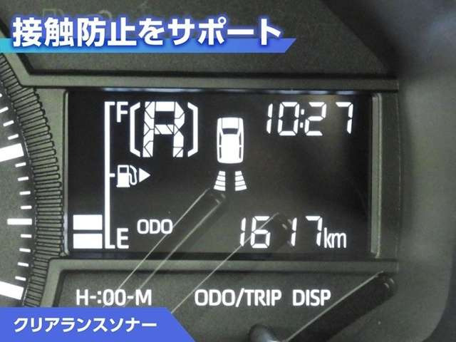 ハイゼットトラックスタンダード