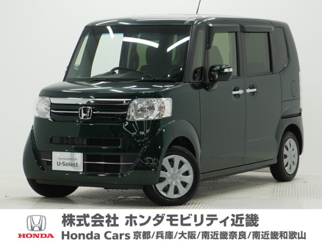 N-BOXG Lパッケージ
