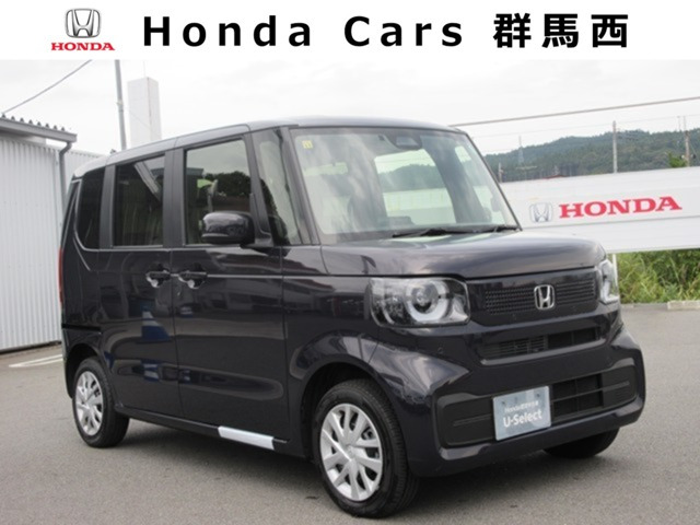 N-BOX