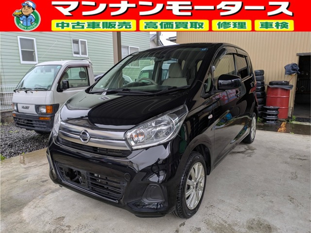 デイズS 4WD