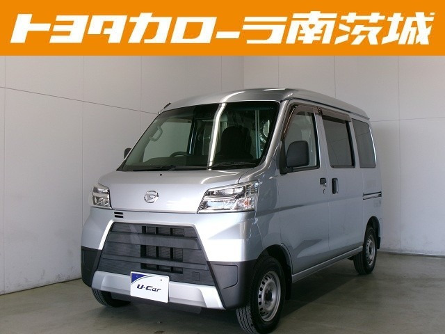 ハイゼットカーゴデラックス SAIII ハイルーフ