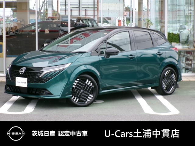 ノートオーラ1.2 G レザーエディション