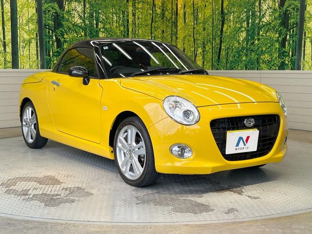 �������x�̃K���X�疌�ŝ����͂������A�㎿�ȃc���E����������B���O����_���J�����؂Ȉ��Ԃ�ی삵�A�F�����E�򉻂�h�~�B�u�e�X�v���b�V���R�[�g�v�A�u�e�v���~�b�T�R�[�g�v���炨�I�т��������܂��B