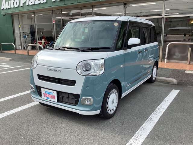 ムーヴキャンバス