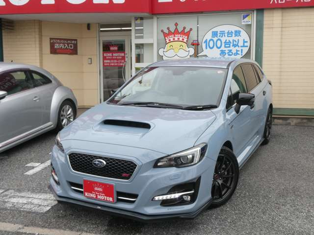 セール実施中!!格安にてボディーコーティングも行います!プロの職人さんによる匠の技で車本来の輝きを引き出します!