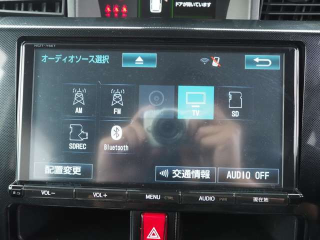 ルーミー1.0 G S