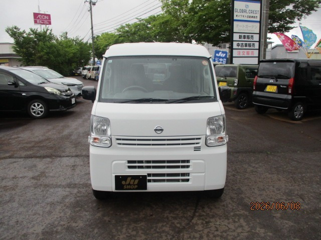 NV100クリッパーDX GLパッケージ ハイルーフ 4WD