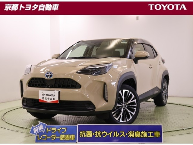 ヤリスクロス1.5 ハイブリッド Z E-Four 4WD