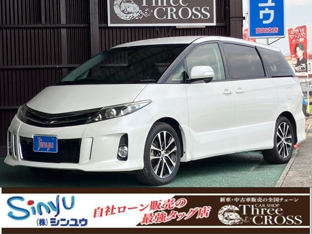 エスティマ2.4 アエラス