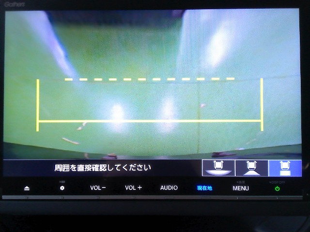 フリード1.5 G ホンダセンシング