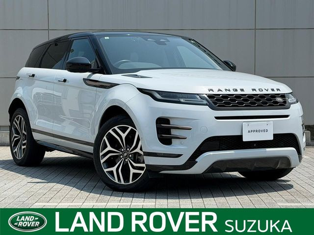 レンジローバーイヴォークRダイナミック S 2.0L P250 4WD