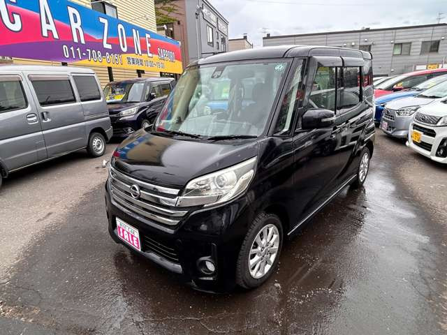 ���₢���킹�̓t���[�_�C�����u0078-6002-154962�v�������͂��������B�t���[�_�C�����Ȃ̂ł��q�l�̓d�b�����̂����S�͂������܂���B