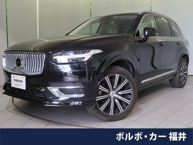 XC90アルティメット B6 AWD 4WD