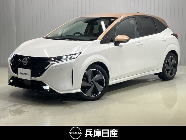 ノートオーラ1.2 G レザーエディション