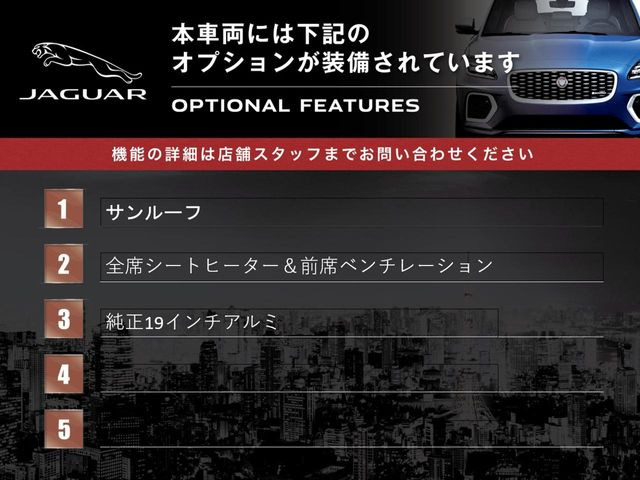 XE20d Rスポーツ