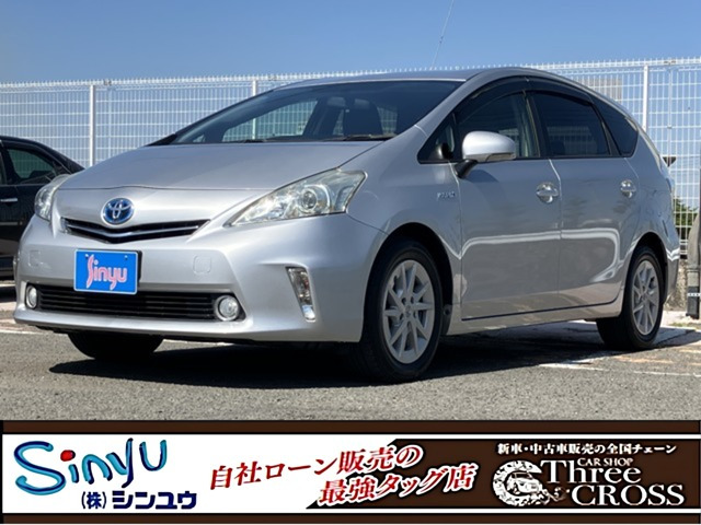 プリウスα1.8 S