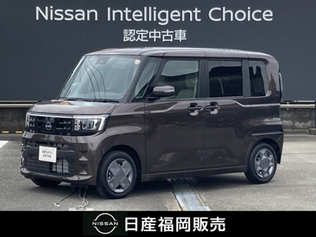 デイズルークスX