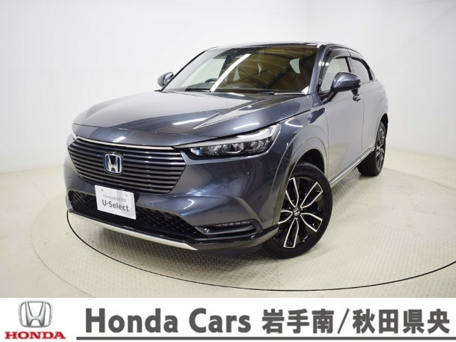 ヴェゼル1.5 e:HEV Z 4WD