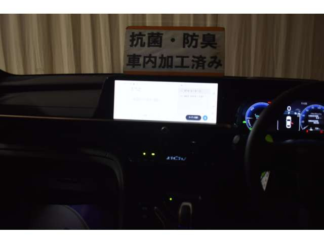 クラウンクロスオーバー2.5 G アドバンスト レザー パッケージ E-Four 4WD